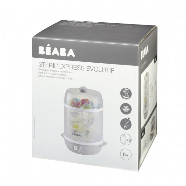 Стерилізатор електричний Beaba Steril'Express (сірий)