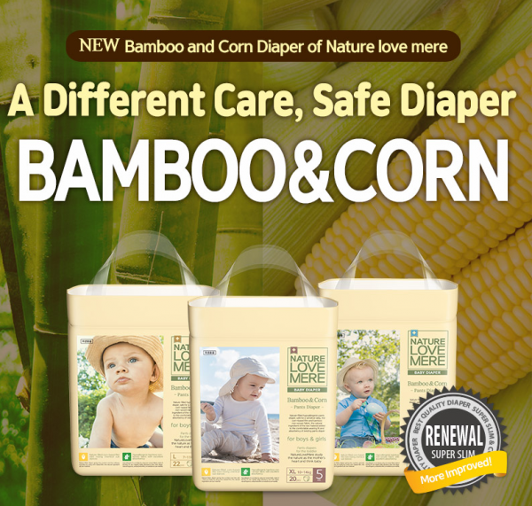 Підгузки-трусики Nature Love Mere, серія Bamboo & Corn (розмір ХL,10 -14 kg), 20 шт.