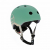 Дитячий захисний шолом Scoot and Ride, сіро-зелений, з ліхтариком, 51-55 см