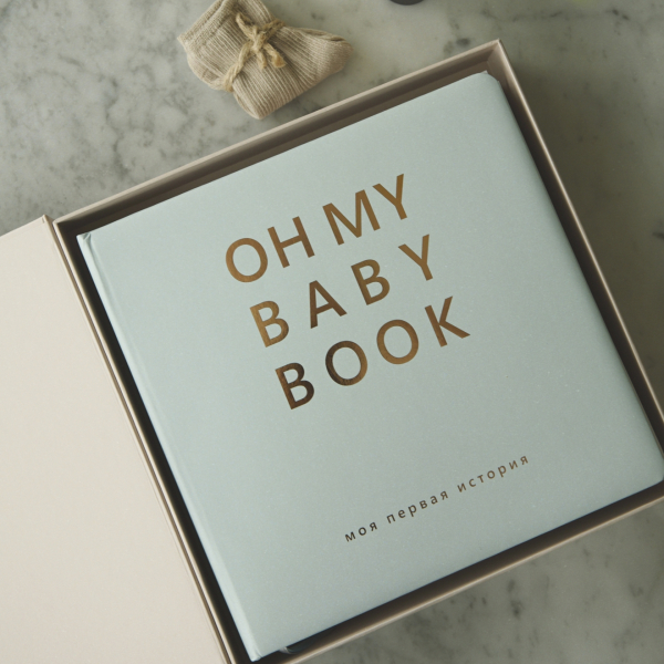 Книга-альбом Oh My Baby Book для хлопчика російською мовою (блакитний)